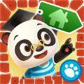 熊猫博士小镇游戏安卓版